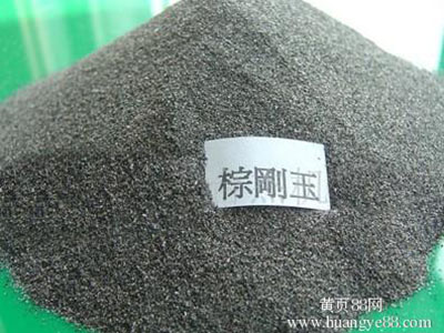 brown fused alumina