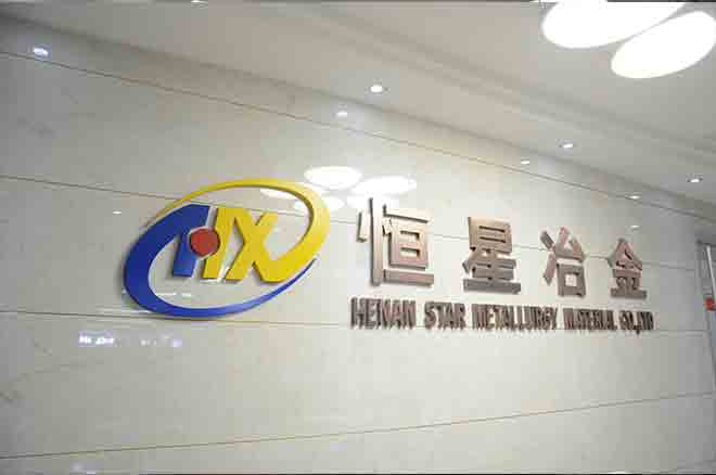 henan star metallurgy material co.,ltd