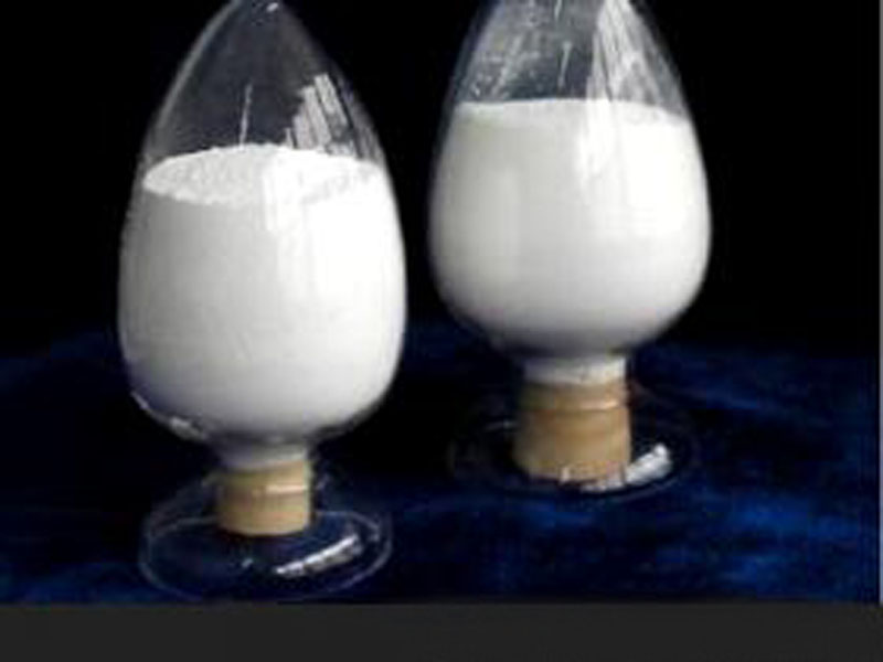 rare earth cerium dioxide